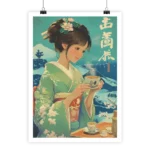 Thé Japonais Retro vintage poster with i-Art branding.